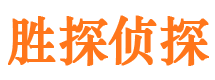 宝安市婚外情调查